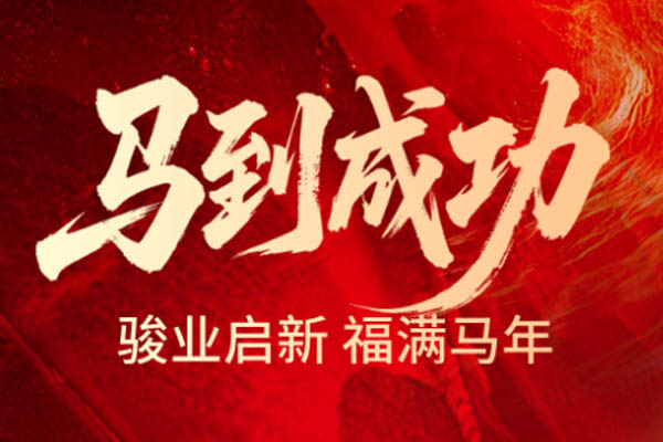 ��ͨ�����豸 | ����������³� �����﷫�׻���